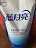 蓝月亮 深层洁净洗衣液 薰衣草香 1kg*6 袋装补充装 高效除螨 强效去污 实拍图