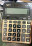 卡西欧DS-2B银行会计快速翻打计算器商务财务办公金属面板大屏大按键太阳能计算机 【无语音功能】DS-2B(长18.9cm 宽14c 实拍图