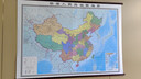 全新修订 超大幅面升级版精装挂图 中国地图（高档仿红木杆 大尺寸1.8米*2.5米 大型办公室会议室大厅装饰挂图） 实拍图