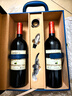 长城耀世经典干红葡萄酒750ml*2瓶双支礼盒含酒具四件套红酒送礼礼品 实拍图