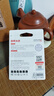 DM大迈 TF（MicroSD）存储卡 SD-T TF转SD小卡转大卡适配器单反相机高速内存卡micro SD卡存储卡卡套 实拍图
