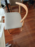 家逸实木餐椅书房椅子家用牛角椅北欧简约办公洽谈椅创意靠背软包椅子 实拍图