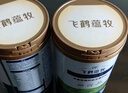 飞鹤蕴牧中老年高钙益生菌奶粉老年人奶粉0添加蔗糖营养品 送礼佳品 700g*6罐 实拍图