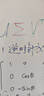 得力支架式白板180*90cm A型架带架磁性办公会议白板支架式写字板 含白板擦 白板笔 磁钉 8786 实拍图