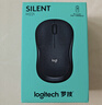 罗技（Logitech）M221 轻音鼠标 无线鼠标 办公鼠标 对称鼠标 带无线微型接收器 雾霭蓝 实拍图