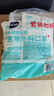 海氏海诺一次性医用外科口罩 灭菌级独立包装口罩一只一袋防尘保暖50只 实拍图