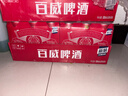 百威啤酒TOP淡色拉格450ml*18听整箱装新老包装交替发货京东自营 实拍图