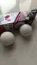 蝴蝶三星级乒乓球3只装兵乓比赛用球R40+/A40+白色 实拍图