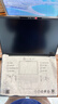 联想小新14/小新Pro14 2025补贴可选 高性能超轻薄笔记本电脑 标压锐龙版 学生游戏设计办公本 锐龙R7 16G 512G｜25款小新14c国补 14英寸 防眩光全面屏 实拍图
