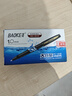 宝克（BAOKE）PC1848 1.0mm大容量黑色中性笔品质办公签字笔磨砂笔杆水笔 12支/盒 实拍图
