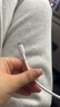 闪魔苹果数据线PD30W/20W快充线type-c to lightning接口iPhone14/13/12/系列ipad air2苹果充电线2.0m 实拍图