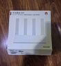 华为路由AX3 双频合一 自动优选 wifi6/多连不卡无线家用穿墙/AX3000/高速千兆路由器 实拍图