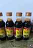 海天 特级金标生抽500ml*4 0添加酱油 金粉派礼盒 金标系列 实拍图