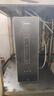 美的（Midea）中央软水机家用双罐大流量小型厨下式全自动超薄中央全屋净水软水系统 软化水除垢净水器套装 实拍图