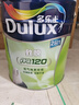 多乐士（Dulux）乳胶漆致悦净味120高遮防潮墙面漆二合一内墙油漆A991S白色18L 实拍图