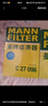 曼牌滤清器（MANNFILTER）空调滤芯滤清CUK26069/CUK26070宝来高尔夫8迈腾途观L朗逸帕萨特 实拍图