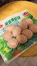 安井 咸蛋黄虾球 180g/包 火锅关东煮麻辣烫食材 速食熟食方便菜 实拍图