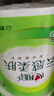 心相印【田栩宁推荐】有芯卷纸云感柔肤 4层110g*30卷 卫生纸巾 卷筒纸 实拍图