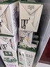 蒙牛特仑苏有机纯牛奶250mL*12盒 品质奶源 送礼盒装 电商定制 实拍图