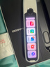 阿尔法蛋词典笔T30Pro【国家补贴】英语点读笔翻译笔小初高同步全科扫描笔拍照搜题电子词典单词笔 实拍图