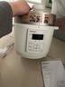 东芝（TOSHIBA）智能安全电压力锅 3L 4-6人高压锅家用多功能压力煲无水料理 双压萃鲜 电压力锅PC-30MRUC(W) 实拍图