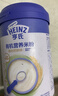 亨氏（Heinz）有机辅食宝宝婴幼儿高铁维C加铁米糊强化钙铁锌高铁米粉 218g 实拍图