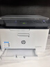 惠普（HP） 打印机 a4彩色激光复印机扫描机一体机 商用办公 178nw标配(三合一/有线/无线连接) 实拍图