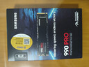 三星（SAMSUNG）2TB SSD固态硬盘 M.2接口(NVMe协议PCIe 4.0 x4) AI电脑配件 读速7450MB/S 990 PRO 实拍图