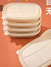 云蕾一次性饭盒分格餐盒带盖餐具打包加厚可降解玉米淀粉盒饭3格*10套 实拍图