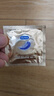 杜蕾斯（durex） 避孕套 安全套 紧型超薄12只 小号 润滑贴合 套套 计生用品 实拍图