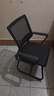 树浩电脑椅办公椅子舒适久坐靠背椅宿舍卧室学习座椅弓形电竞椅写字椅 【弓形款】乳胶款-黑框黑网 实拍图