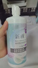 卫康近视隐形眼镜护理液 新视（甘露醇）清洁除蛋白眼药水美瞳通用 500ml*3 实拍图