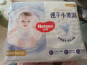 好奇（Huggies）金装纸尿裤婴儿超薄尿不湿新生儿尿裤柔软透气 【纸尿裤】NB80片(5kg以下) 实拍图