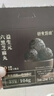 十月结晶研食妈咪益生元无糖黑芝麻丸孕期营养零食孕妇解馋小吃108g 实拍图