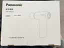 松下（Panasonic）筋膜枪肌肉按摩器便携式家用迷你mini专业级颈膜放松按摩仪RAD22礼物男女友生日圣诞送礼 实拍图