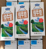 完达山【新鲜日期】牛奶纯牛奶纯奶生牛乳 200ml*24盒 实拍图