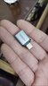 绿联USB3.2转换Type-C转接头OTG适用苹果17/16/15华为安卓手机U盘耳机键鼠充电数据线笔记本电脑车载 实拍图
