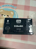 V4INK适用 惠普938墨盒 带芯片黑色双支装惠普9720墨盒9120 9130 9110b打印机墨盒officejet pro 9120b 9730墨水 实拍图