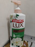 力士（LUX）沐浴露套装 幽莲魅肤680G+艾叶山茶680G 留香 香味持久 实拍图