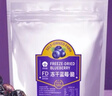 沃田蓝（WORTACT BLUE）冻干蓝莓脆休闲零食0添加糖办公室小吃蓝莓果蔬干水果干大包装 实拍图