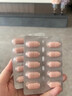 双心（Doppel herz）维生素d3k2镁三合一30片/盒 钙片男女士补钙促钙吸收 实拍图