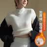 浪莎25秋冬新品加绒加厚针织打底衫女半高领小香风内搭毛衣打底上衣 实拍图