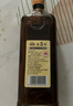 古越龙山 库藏金五年 半干型 绍兴黄酒 600ml 单瓶装  实拍图