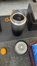 特美刻（TOMIC）保温杯男士茶水分离杯纯钛内胆茶杯水水杯子焖茶杯定制礼品伴手礼 实拍图