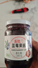丘比（KEWPIE）果酱 蓝莓酱 调味品 蓝莓果酱面包蛋糕冰激凌早餐烘焙 340g*1瓶 实拍图