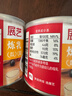 展艺 炼乳350g罐装 炼奶淡奶甜品咖啡奶茶油吐司早餐面包伴侣烘焙原料 实拍图