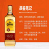 豪帅快活（JOSE CUERVO）洋酒 豪帅金墨西哥龙舌兰酒500ml 新款 实拍图