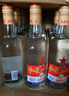 红星二锅头 大二 白瓶精制 清香型白酒 56度 500ml*12瓶 纯粮口粮酒 实拍图
