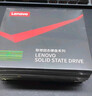 联想（Lenovo) 120GB SSD固态硬盘 SATA3.0 SL700闪电鲨系列 台式机/笔记本通用 实拍图