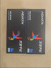 威刚（ADATA）DDR4 PC4 UDIMM 第四代台式机电脑内存条 原装适配联想戴尔华硕宏碁惠普Think小米华为苹果 台式机万紫千红DDR4 2666/2667 8G 实拍图